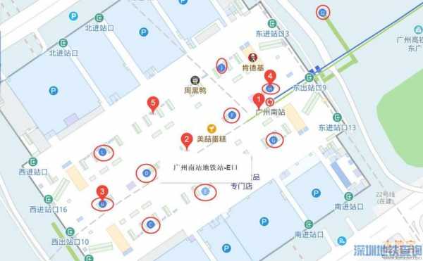 广州哪个地铁站商（广州哪个地铁站商圈多）-图2