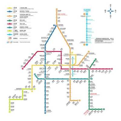 广州任何地铁（搜索广州地铁）-图1