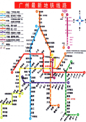 广州任何地铁（搜索广州地铁）-图3