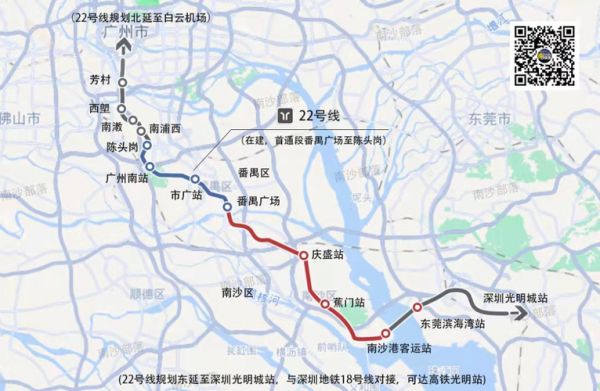 广州新洲哪里有地铁（广州新洲码头有没地铁）-图2