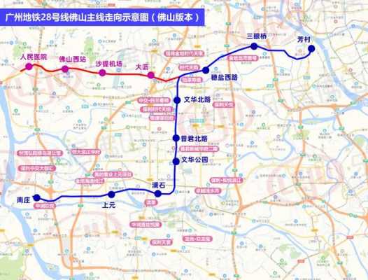 广州新洲哪里有地铁（广州新洲码头有没地铁）-图3