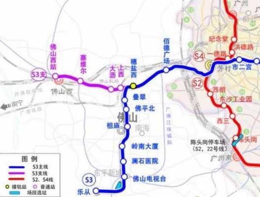 广州地铁连中山（广州地铁中山段）-图1