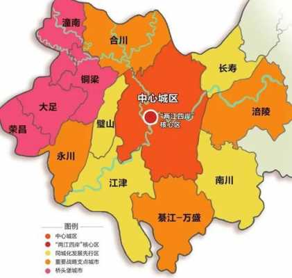 重庆9大主城区（重庆9大主城区是哪些）-图2