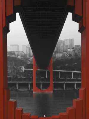 重庆中海红岩村（重庆红岩村大桥通车）-图3