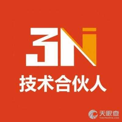 广州恩恩科技（恩恩科技上海分公司）-图3