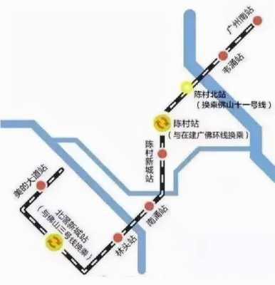 广州七号线地铁（广州七号线地铁站线路图）-图3