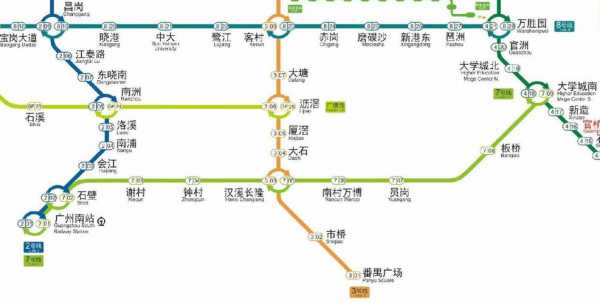广州七号线地铁（广州七号线地铁站线路图）-图2