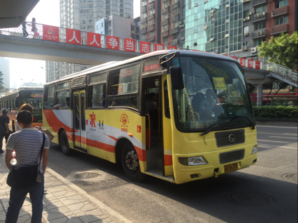 重庆582路（重庆852路公交车）-图2