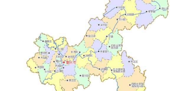 重庆长江沿线城市（重庆长江沿线区县）-图2