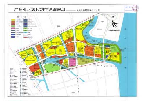 广州亚运城规划酒店吗（广州亚运城 规划）-图1