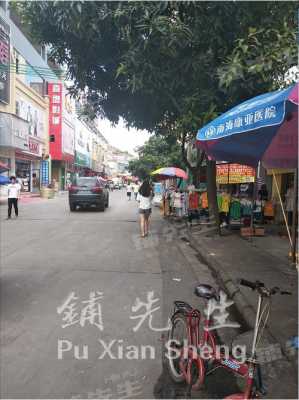 张槎广州（张槎商业街）-图1