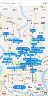 重庆小学学区房划分（重庆两江春晖小学学区划分）-图1