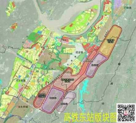 重庆西站规划图片（重庆西站附近规划图公示）-图2