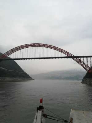重庆金三角桥的简单介绍