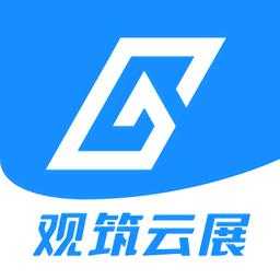重庆云展科技有限公司（云展信息科技）-图3