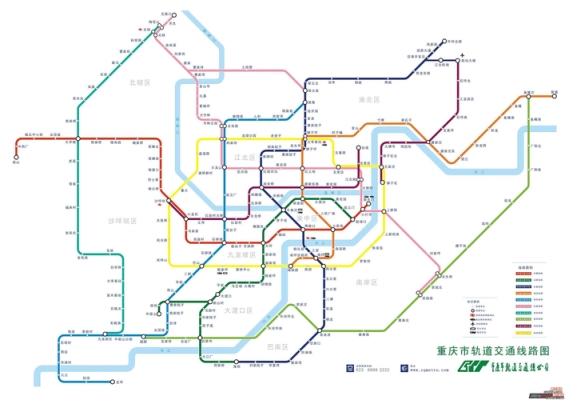 重庆轻轨2线路图（重庆轻轨地图线路）-图3