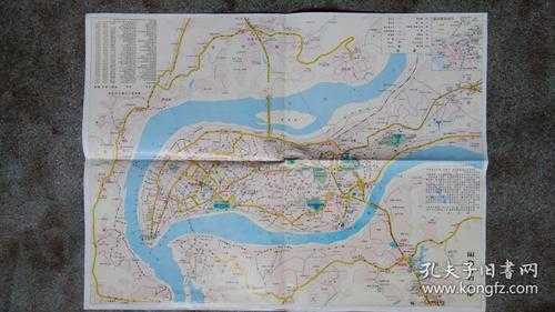 2000年重庆地图（1952年重庆地图）-图1