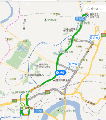 枫林火车到重庆北站（枫林到重庆北的动车）-图2