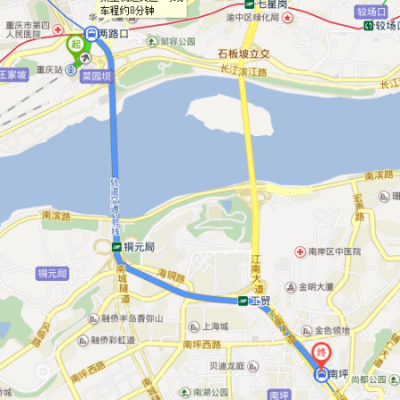 重庆北离南坪东路多远（从重庆北到南坪站地铁怎么坐）-图3