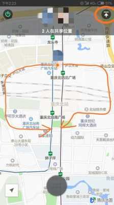 重庆北站分流（重庆北站打通）