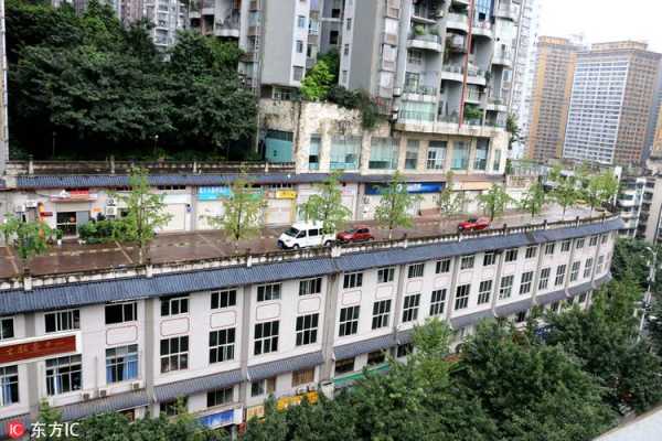 重庆的屋顶是公路（重庆的屋顶是公路还是私路）