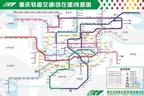 重庆轨道一横线（重庆轨道线路名称）-图2