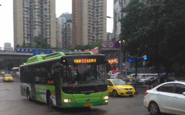 重庆504路（重庆504路公交车调度电话号码）-图2