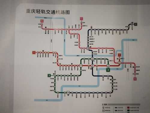 重庆地铁十九号线（重庆地铁景点分布图）-图2