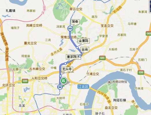 重庆北到五公里（重庆北到五公里轻轨路线）-图1