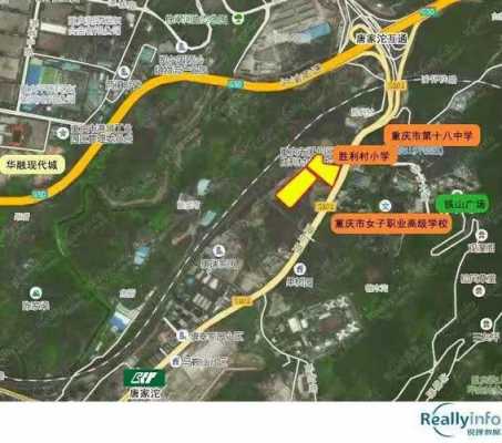 关于重庆江北小苑规划的信息-图2