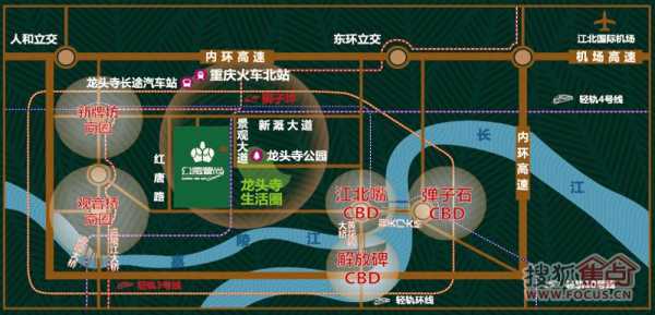 重庆公园置上（重庆公园置尚评价怎么样）-图3