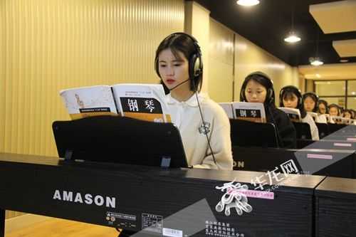 重庆总部城学钢琴（重庆钢琴学校排名）-图1