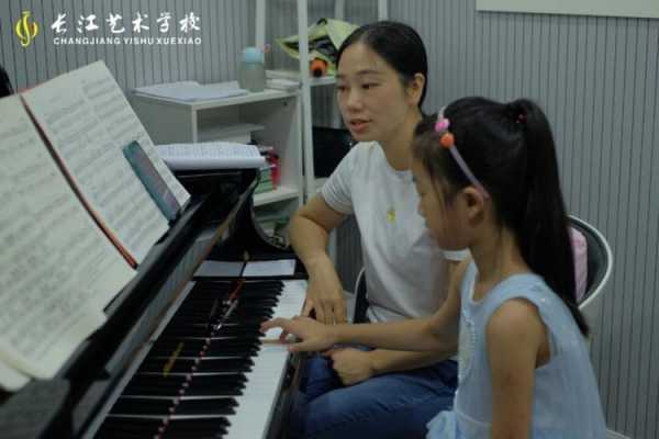 重庆总部城学钢琴（重庆钢琴学校排名）-图3