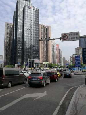 重庆五红路楼盘（重庆五红路在哪里）-图2