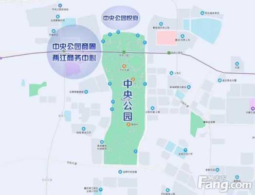 重庆中央公园布局（重庆中央公园布局图）-图3