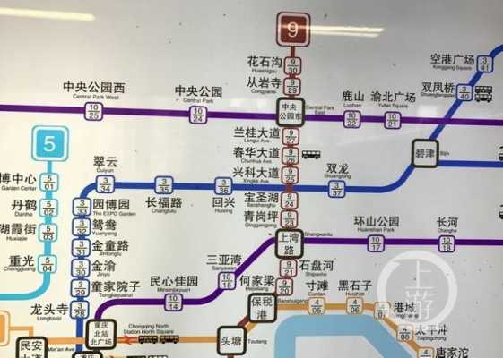 轻轨到重庆324医院（重庆324路公交线路）-图3