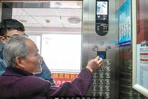 重庆电梯刷卡到楼层（重庆电梯刷卡到楼层怎么操作）-图1