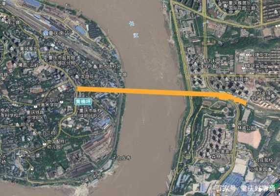 重庆二塘大桥（重庆二塘大桥规划）-图1
