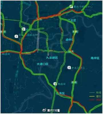 重庆盛兴大道路况（重庆盛兴大道是内环快速路吗）-图3
