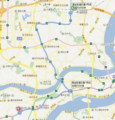 重庆地铁大坪站（重庆地铁大坪站到五小区怎么走）-图2