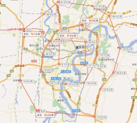 重庆环线房地产（重庆环线线路所有站点及换乘）-图3