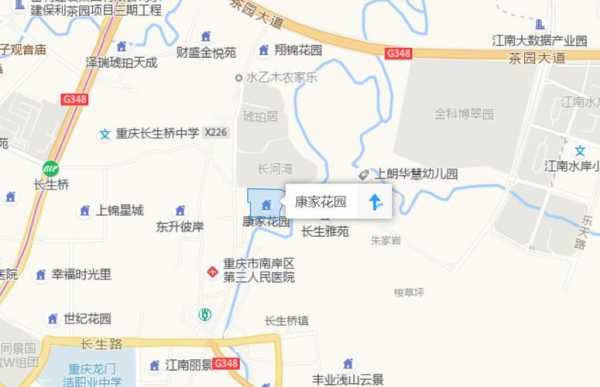重庆市经开区（重庆市经开区长生桥镇属于哪个区）-图1