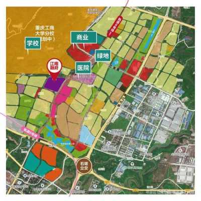 茶园政府重庆（重庆市茶园控制性详细规划图）-图1