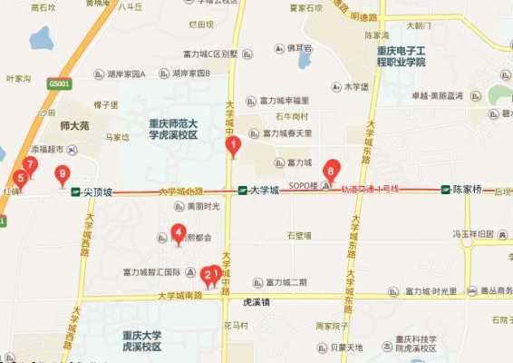 重庆四公里到大学城（重庆四公里到大学城轻轨路线）-图2