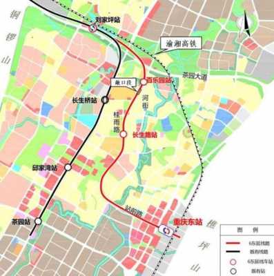 重庆茶园轻轨规划图（重庆茶园轻轨规划图2020）-图2