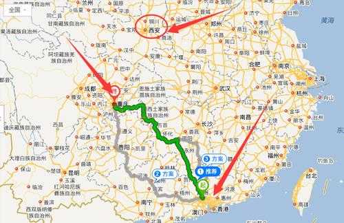 重庆到广州地图（重庆到广东地图）-图2