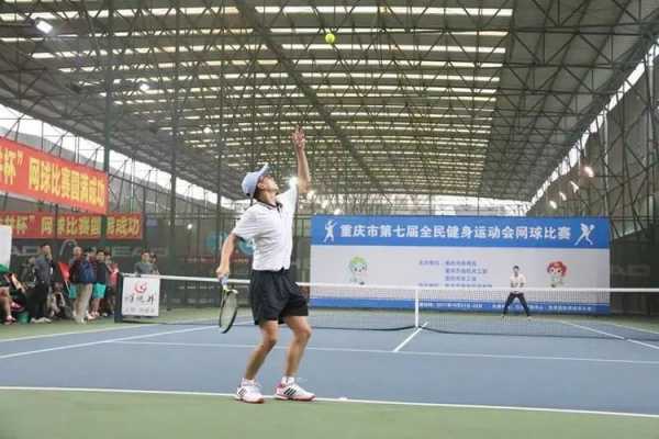 重庆龙辉网球（重庆 网球）-图1