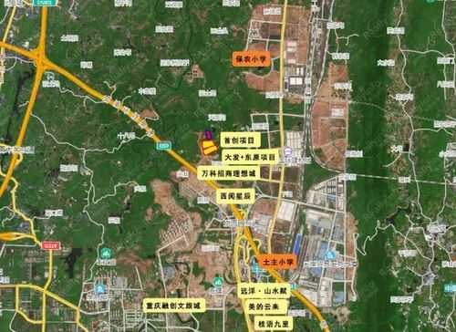 重庆西永拍卖地块（重庆西永最新土地拍卖）-图3