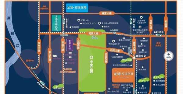 重庆龙湖中央（重庆龙湖中央公园项目最新消息）-图3