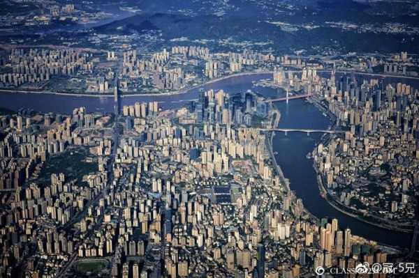 重庆市鸟瞰图（2019重庆鸟瞰视频宣传片）-图1